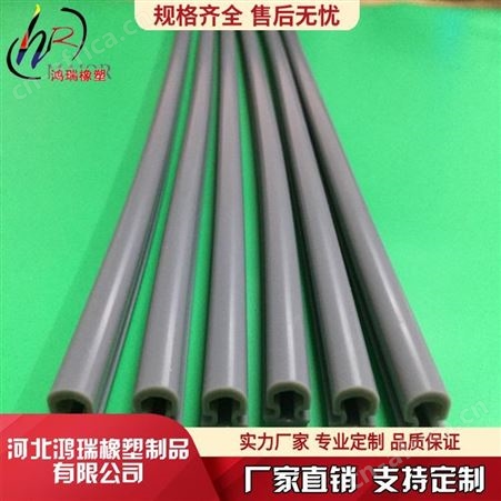鸿瑞 供应硅胶制品 硅胶密封条 硅胶条 异型硅胶密封条 来图来样定制