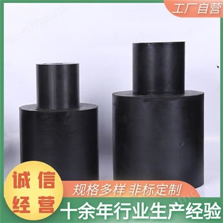 橡胶弹簧 圆柱形橡胶弹簧 振动筛橡胶减震弹簧减震柱 工厂自营