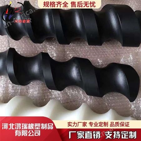尼龙螺旋杆 尼龙进出瓶螺旋杆 加工定制 鸿瑞
