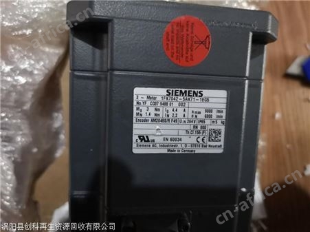 江苏回收AB罗克韦尔变频器长期大量高价