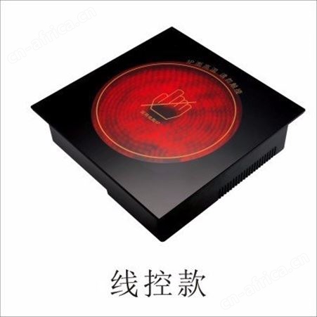 电陶炉厂家 炜坤电陶炉 商用电陶炉 圆形电陶炉 电陶炉