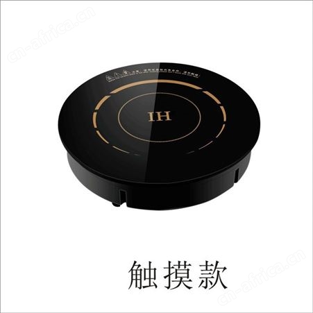 火锅店2800W瓦火锅电磁炉328嵌入式3000串串子母铜圆形电磁炉 多功能电磁炉定制厂家