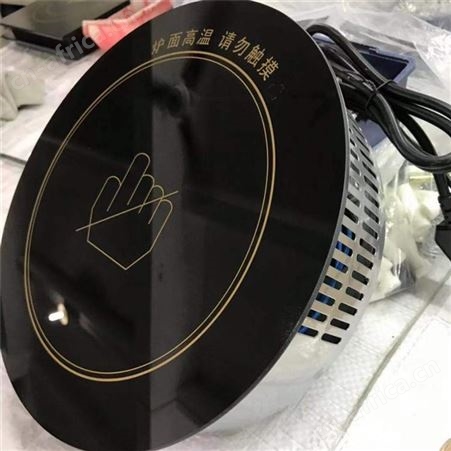 商用电陶炉2500W瓦圆形嵌入式红外砂锅陶瓷锅火锅店专用电陶炉厂家