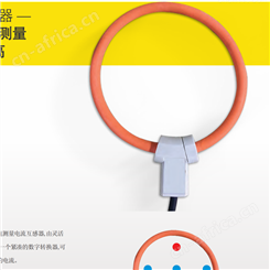 龙岩供应希尔斯钳形电流传感器品牌