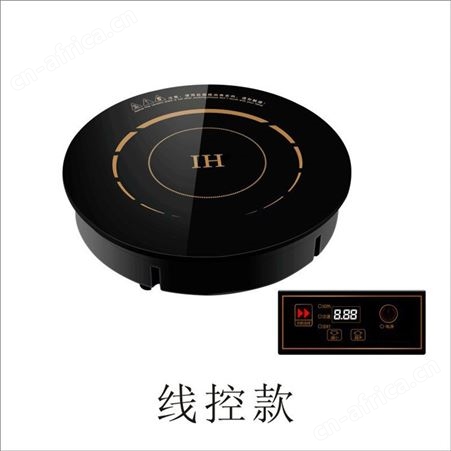 火锅店2800W瓦火锅电磁炉328嵌入式3000串串子母铜圆形电磁炉 多功能电磁炉定制厂家