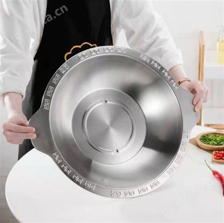 不锈钢鸳鸯火锅盘锅