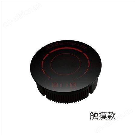 火锅电磁炉_炜坤_商用电磁炉_供应厂家