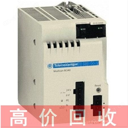 上海回收库卡示教器 回收三菱触摸屏