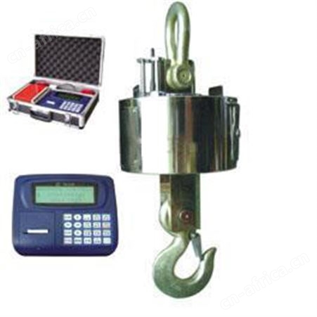 OCS-XS-U9 无线数传式