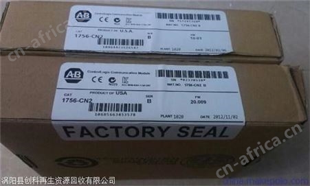 河南回收西门子cpu 回收PLC触摸屏长期上门