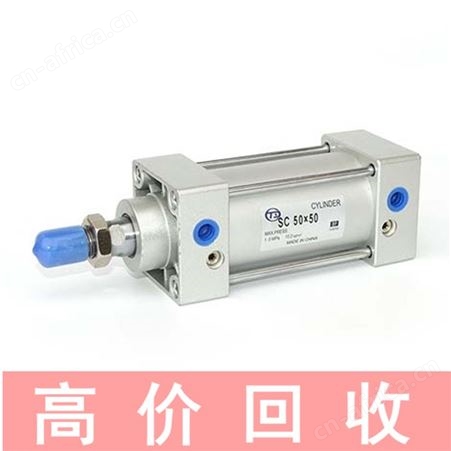 云南回收康耐视相机专业回收