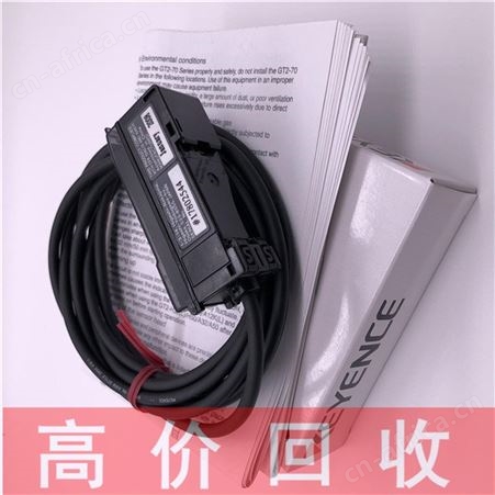 河北回收工业相机 回收三菱变频器