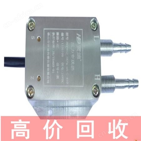 北京回收采集器 回收三菱变频器