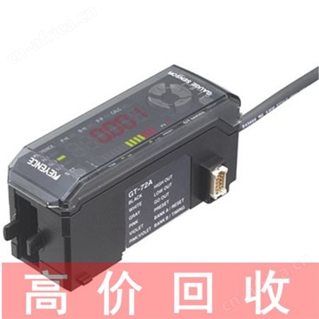 上海回收三菱触摸屏公司