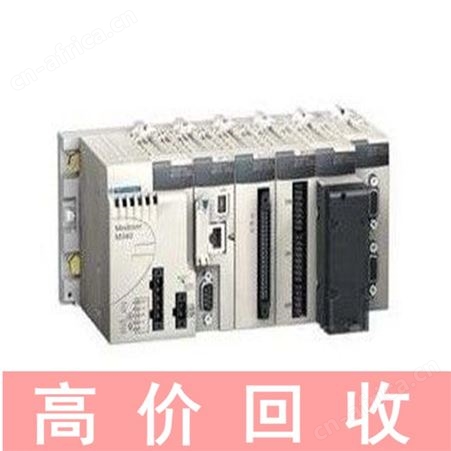 上海回收库卡示教器 回收三菱触摸屏