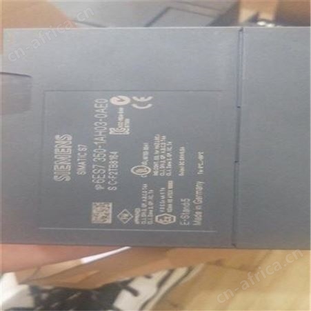 浙江嘉兴基恩士读码器回收