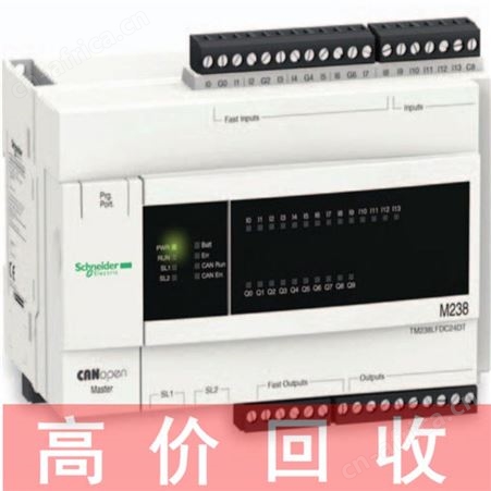 上海回收库卡示教器 回收三菱触摸屏