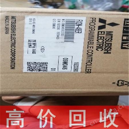 河南回收人机触摸屏各种型号均可