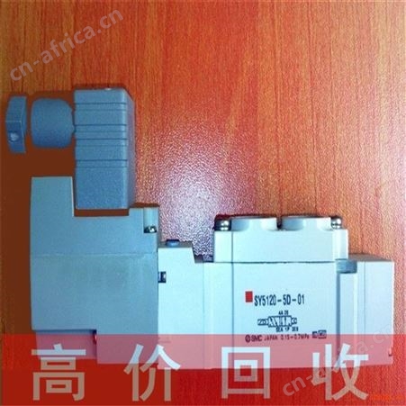 江苏回收工业相机 回收三菱变频器