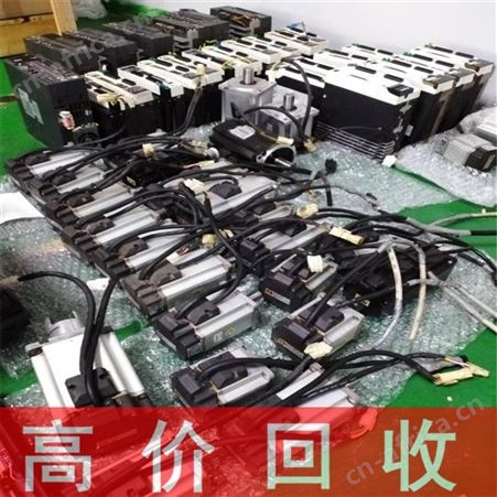 上海基恩士传感器回收公司 回收工业相机