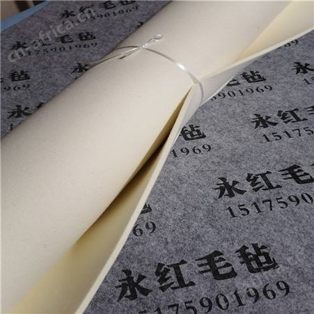 永红现货批发工业羊毛毡 耐高温毛毡 密封毛毡条