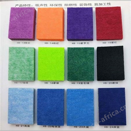 永红毛毡定制工艺品diy用彩色毛毡布 1mm-8mm可定制