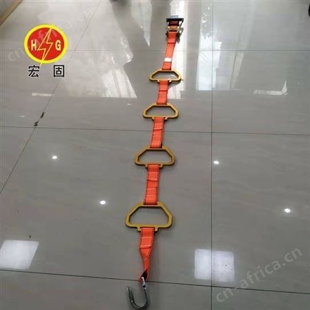 宏固电气下线软梯HG-JYRT绝缘软梯 绝缘吊梯 绝缘子软梯 下瓷瓶专用软梯
