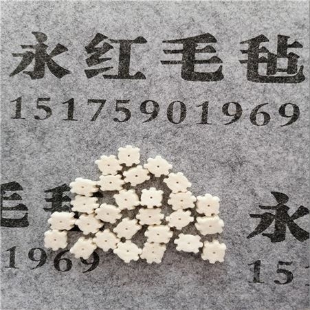 【厂家加工】防震密封毛毡垫 工业密封异形毛毡垫片 机械密封毛毡垫