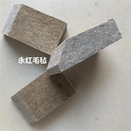 工业羊毛毡垫圈 异形毛毡垫 吸油羊毛毡垫片 找永红毛毡