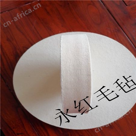 高密度细白抛光毛毡轮 抛光研磨毛毡轮