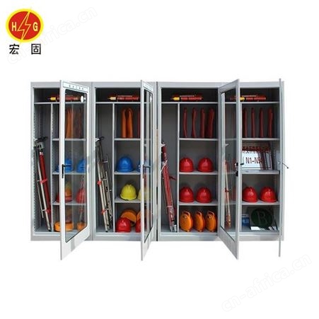 宏固电气电力工器具柜 智能烘干安全工器具柜 配电室智能工器具柜