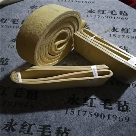 蓄电池极板用无缝圆形涂板带，耐高温 耐摩擦 环形毛毡带套