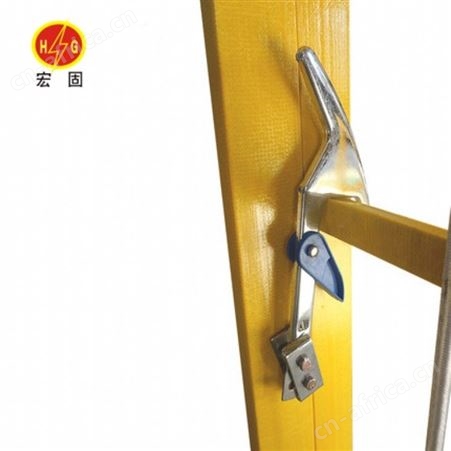 宏固电气供应玻璃钢绝缘梯 电力专用梯 绝缘单梯绝缘伸缩梯 防电专用梯价格