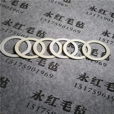 机械擦油吸油用毛毡垫片 擦油纯羊毛毡 擦油毛毡条 块 毛毡圈