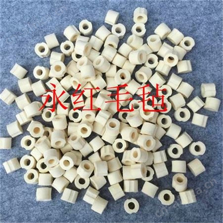 彩色背胶毛毡垫 3M自粘毛毡垫 机械密封吸油毛毡垫 永红生产定制