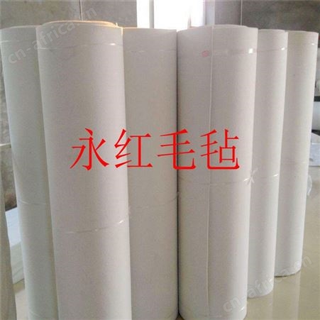 吸油棉  水面吸油毛毡  工业海事船舶用吸油毛毡 强力吸油不吸水