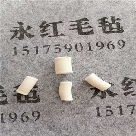 纯羊毛毡吸油垫 过滤器毛毡垫 电机毛毡垫