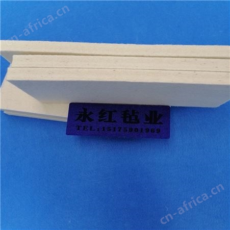 漆包线专用松软毛毡块 毛毡条0.14克