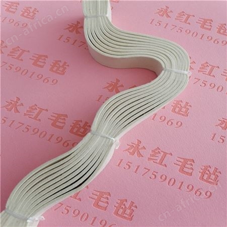 砂带机抛光专用毛毡条 无接口毛毡带