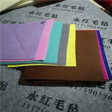 涤纶化纤彩色毛毡布 装饰毛毡背景布 隔音毡 彩色毛毡