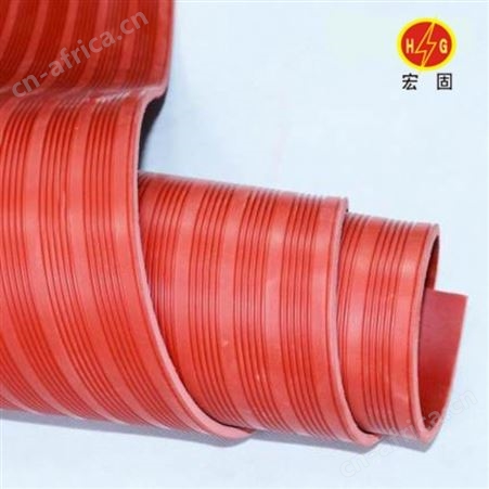 宏固电气10kv阻燃绝缘台垫 黑色耐磨绝缘胶皮 高压防滑地胶垫厂家