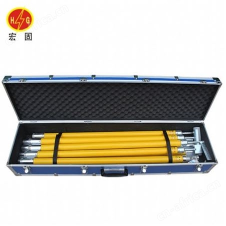 宏固电气电力绝缘除冰工具HG-CBGJ 组合破冰器 电力专用组合破冰工具