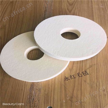 石材打磨毛毡抛光轮 自粘式耐磨玻璃抛光轮 永红毛毡 抛光羊毛毡
