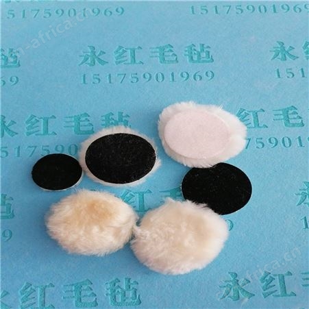 波浪海绵轮 汽车打蜡羊毛球 生产加工厂家