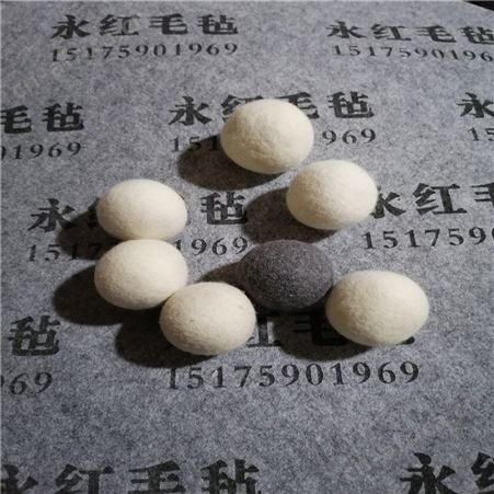 羊毛毡球1.5厘米耳环配件 圣诞配件羊毛毡彩色小羊毛球成品