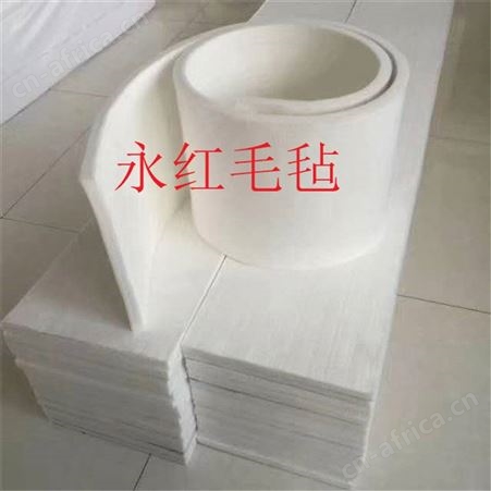 高密度毛毡条  耐磨防震除尘专用羊毛毡条  化纤毛毡条