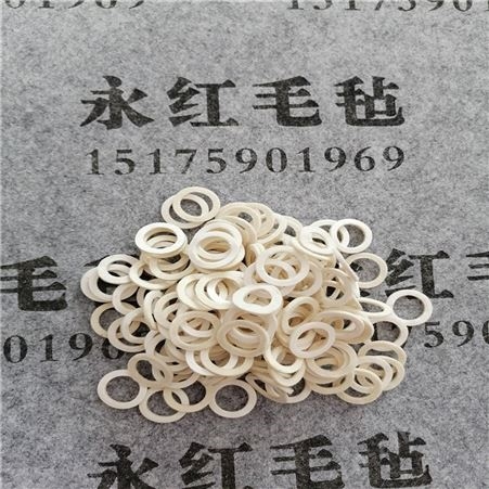 纯羊毛毡吸油垫 过滤器毛毡垫 电机毛毡垫