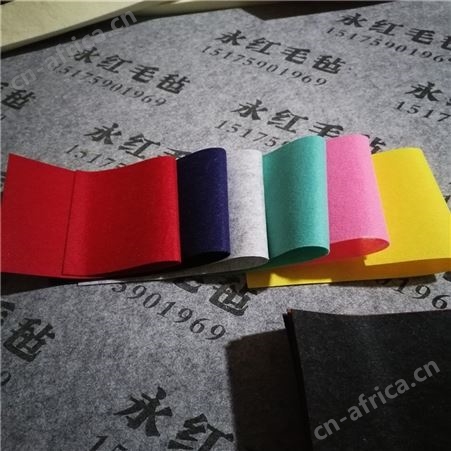 涤纶化纤彩色毛毡布 装饰毛毡背景布 隔音毡 彩色毛毡