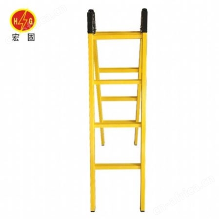 宏固电气绝缘梯 HG-JYT玻璃钢绝缘梯 绝缘合梯 厂家定做 现货