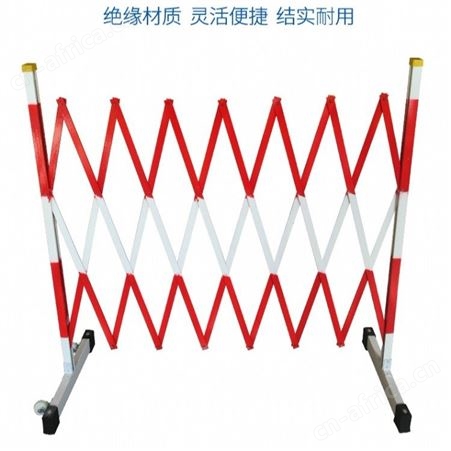 宏固电气供应玻璃钢伸缩围栏 玻璃钢管式硬质绝缘围栏 围挡电力施工隔离防护围栏